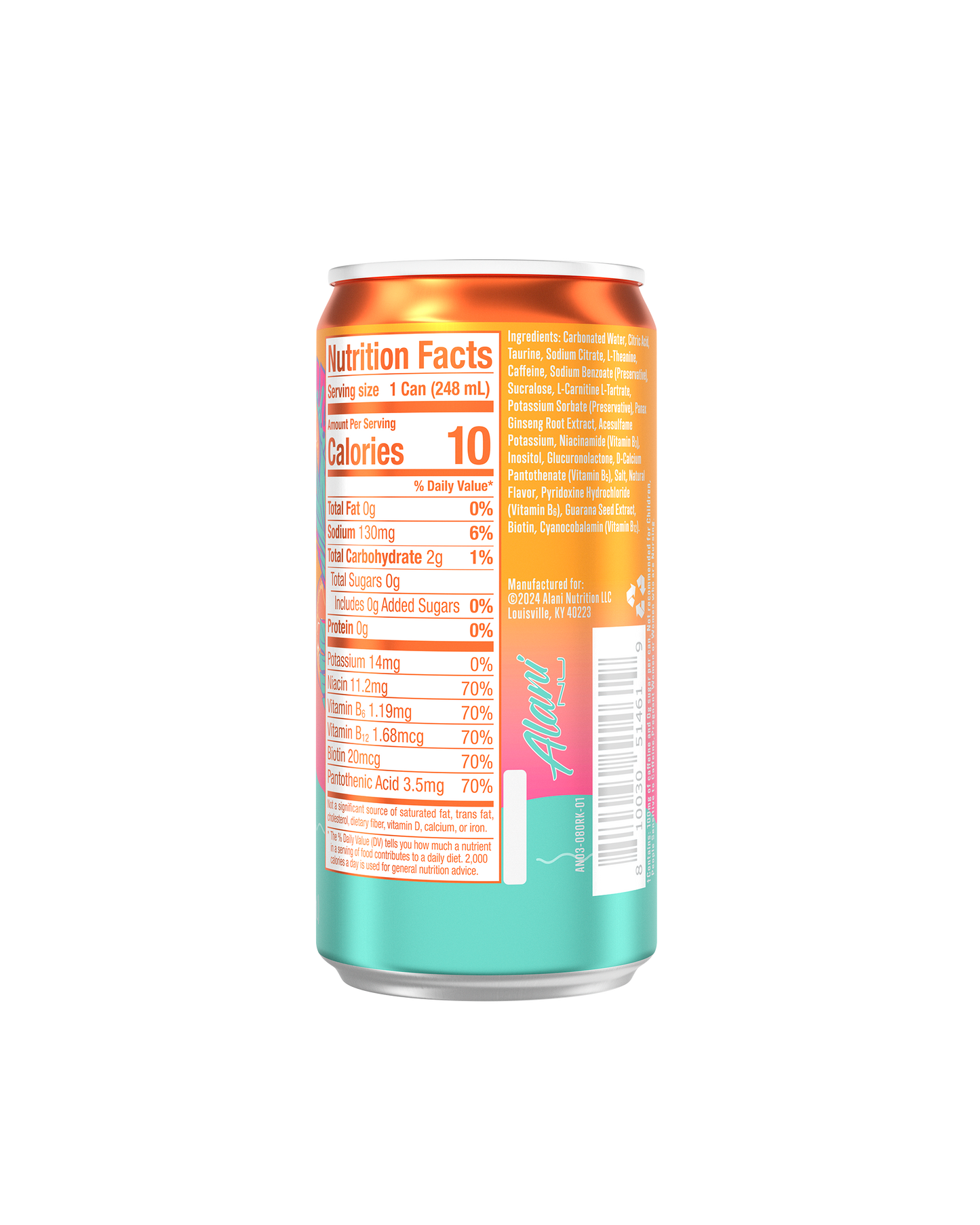 mini-energy-orange-kiss-24-pack-s7 stretch_AN-Website-8.4oz-PDP-ORK-03_v1.png